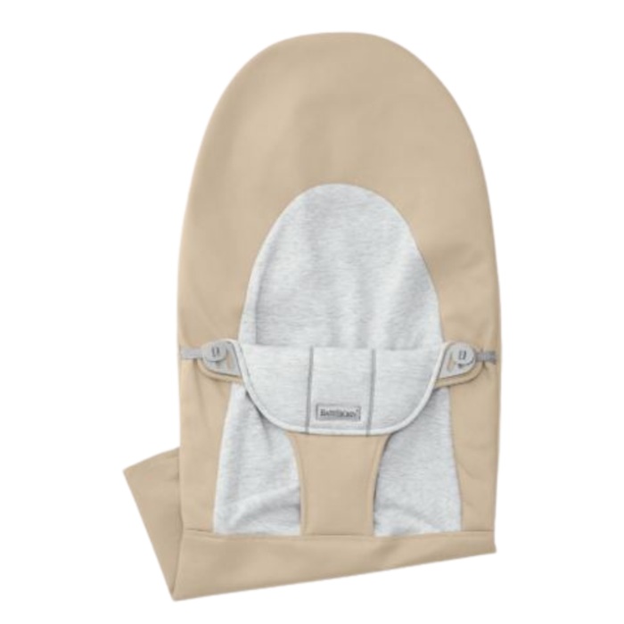 396225ASIENTO BABYBJORN BEIG HAMACA BLISS